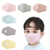 Mascherina Bambini Anti-PM2.5 | Mascherina